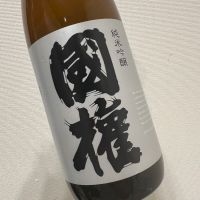 福島県の酒