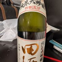 
            田酒_
            KAさん