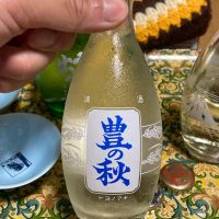 豊の秋_
            多羅尾伴子さん