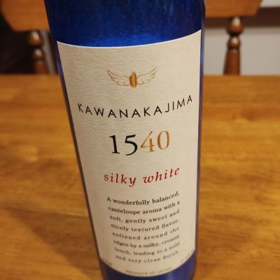 KAWANAKAJIMA  silky whiteのレビュー by_あんゆき