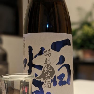 秋田県の酒