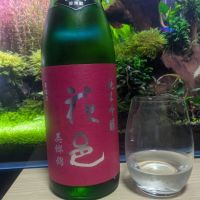 秋田県の酒