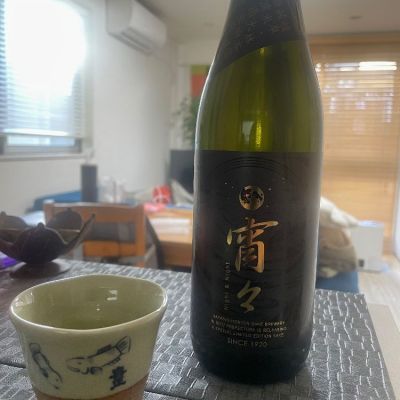 岐阜県の酒