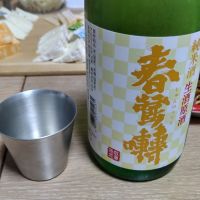 
            春鶯囀_
            酔人さん