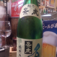 新潟県の酒