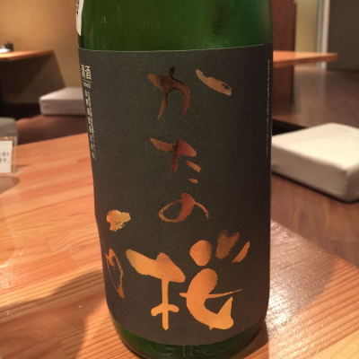 大阪府の酒