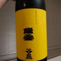 谷泉_
            あさりさんさん
