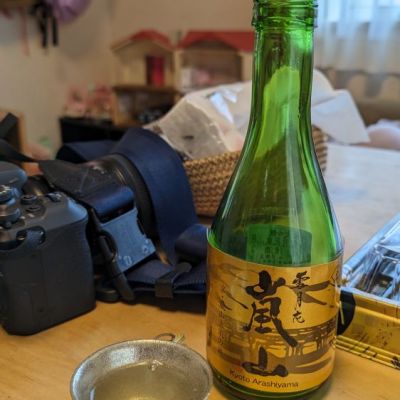 京都府の酒