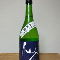 
            仙介_
            酒太郎さん