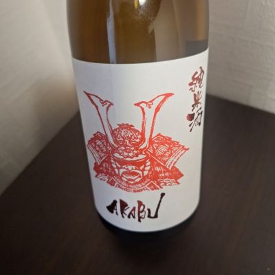 岩手県の酒