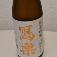 福島県の酒