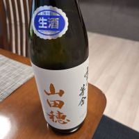 秋田県の酒