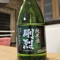 茨城県の酒