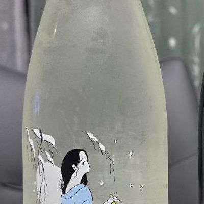 Ohmine (大嶺)のレビュー by_日本酒を嗜むお嬢様bot