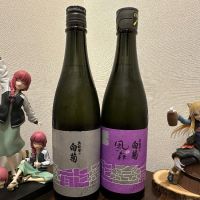 奥能登の白菊のレビュー by_日本酒を嗜むお嬢様bot