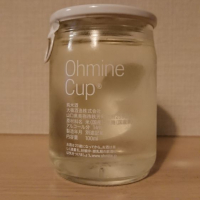 Ohmine (大嶺)のレビュー by_kunihi