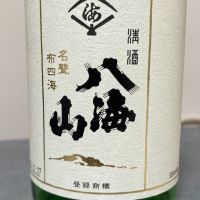 新潟県の酒