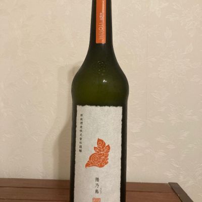 秋田県の酒