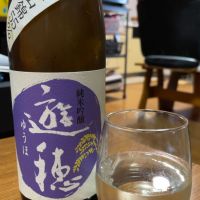 遊穂_
            横浜二郎さん