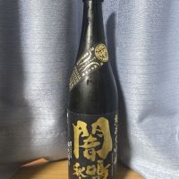 栄光冨士_
            かわぴーさん