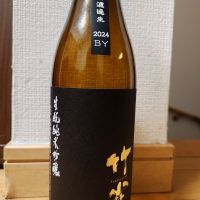 竹雀_
            o kさん