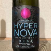 栄光冨士_
            i koさん