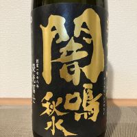 栄光冨士_
            i koさん