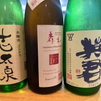 志太泉_
            y_a_aさん