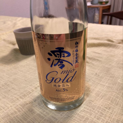 兵庫県の酒