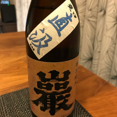 群馬県の酒