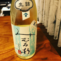 奈良県の酒