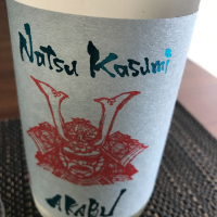 岩手県の酒