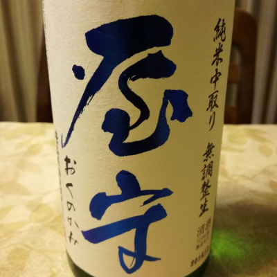 東京都の酒