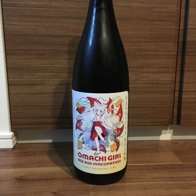 佐賀県の酒