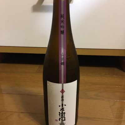 岐阜県の酒