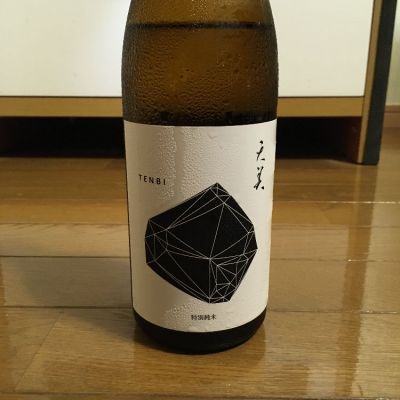 山口県の酒