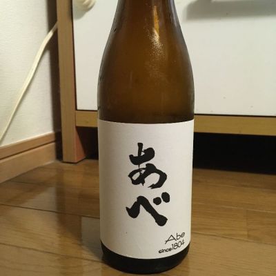 新潟県の酒