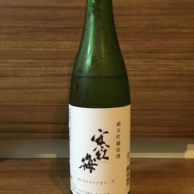 三重県の酒