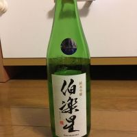 宮城県の酒