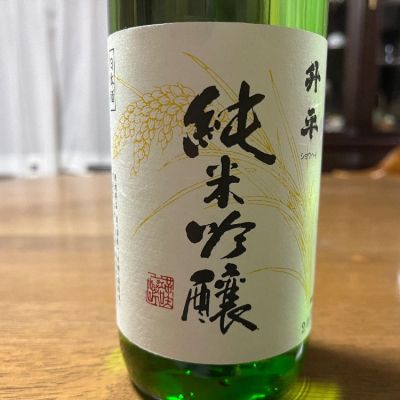 奈良県の酒