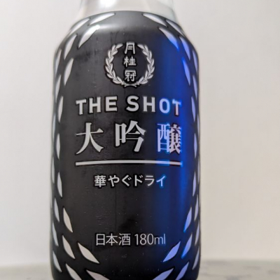 THE SHOTのレビュー by_Kazutoshi Koga