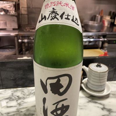 青森県の酒