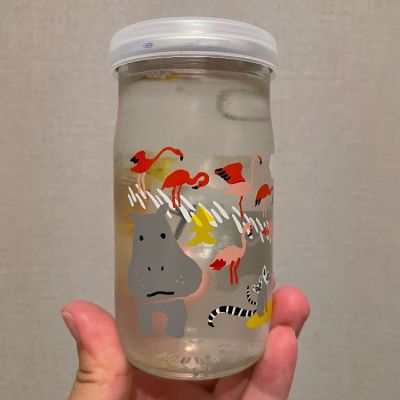 ずＺＯＯっと旭山のレビュー by_saku＊日本酒大好き