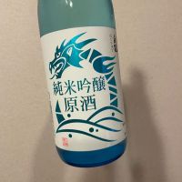 
            白龍_
            saku＊日本酒大好きさん