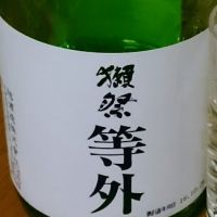 山口県の酒