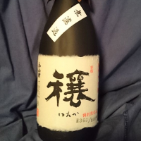 徳島県の酒