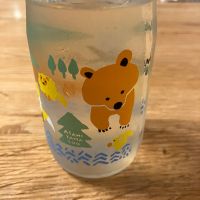 ずZOOっと旭山_
            Akihiro Nonakaさん