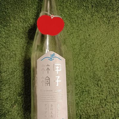 千葉県の酒