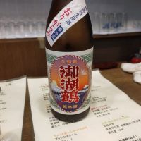 長野県の酒