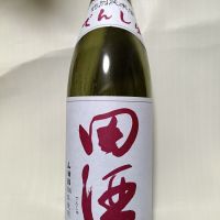 
            田酒_
            ほきほきほさん